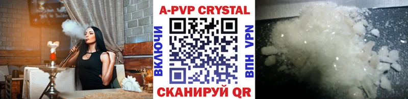 A-PVP кристаллы  закладки  Моршанск 