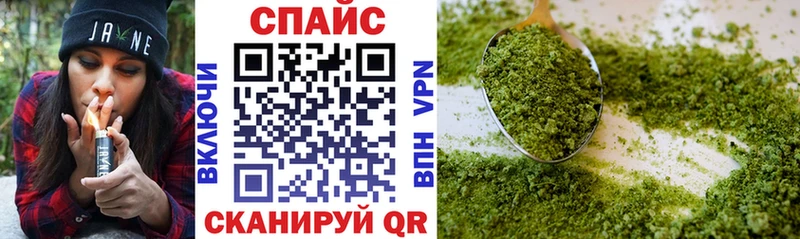 цена   Моршанск  Бутират Butirat 