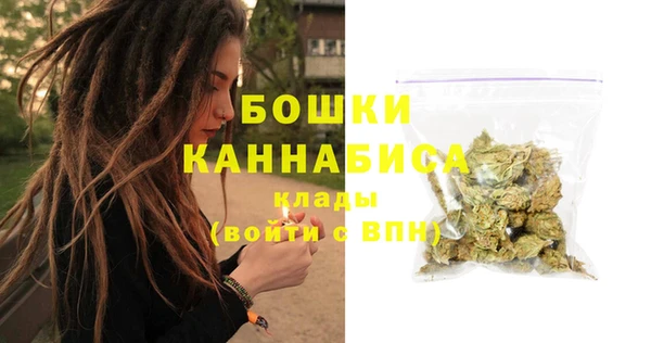 марки lsd Богданович