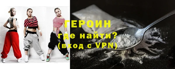 mdpv Богородск