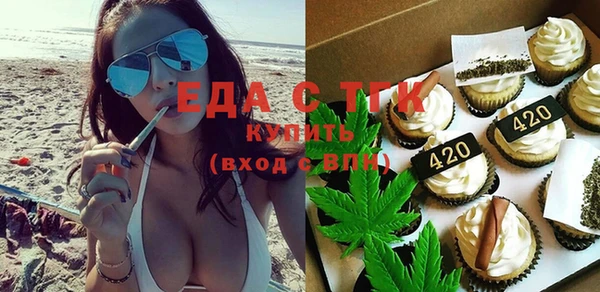 марки lsd Богданович
