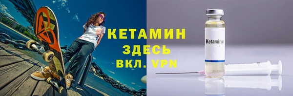 mdpv Богородск