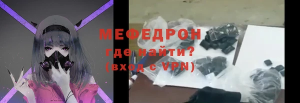 марки lsd Богданович