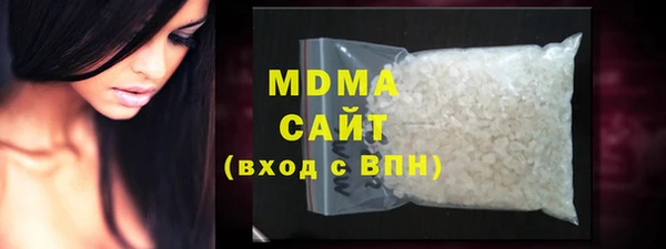 ешки Бородино