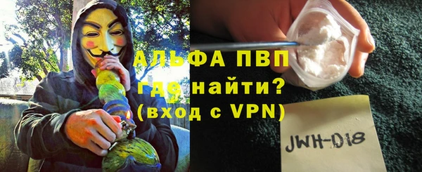 mdpv Богородск